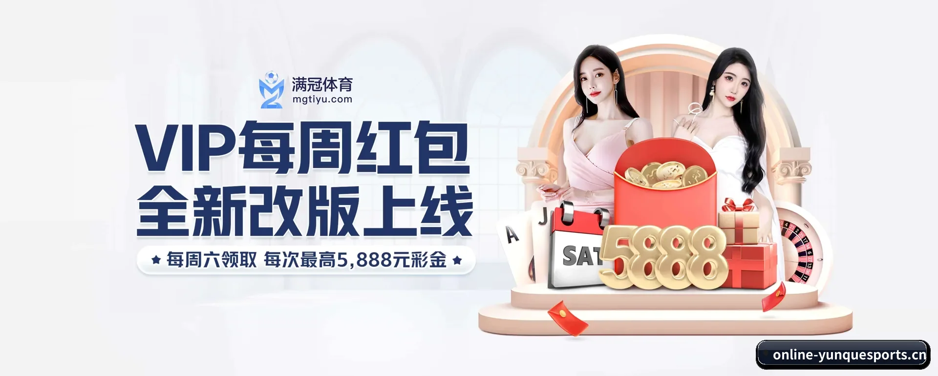 把覆盖做到更多国家 - 开通访客突破千万级,业务版图扩展至全球多个华人聚集地区。