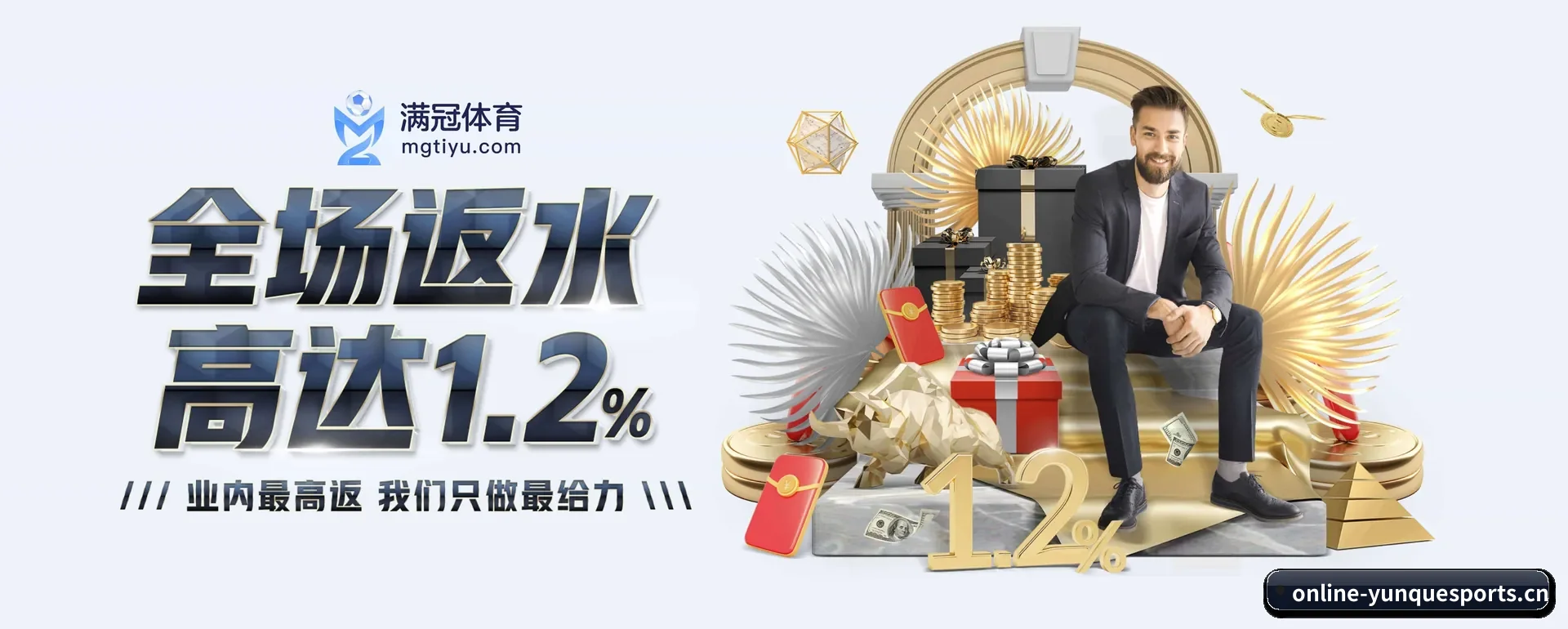 一直在更新做法 - AI 与大资料深度融合,为用户提供按个人习惯的智能服务。