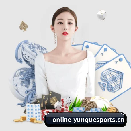 云雀体育手机版 APP